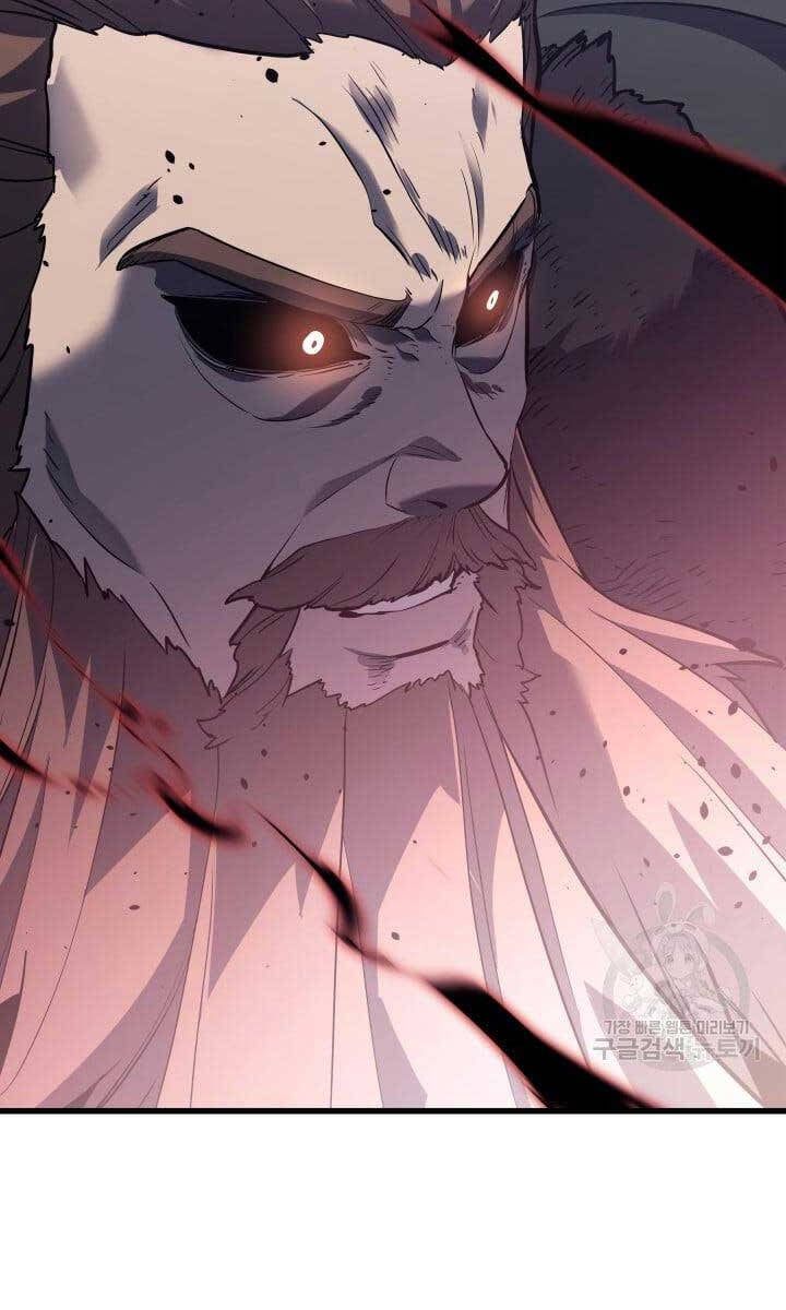 đọc truyện Tử Thần Phiêu Nguyệt Chương 51 ảnh 117 tại Thiên Thai Truyện