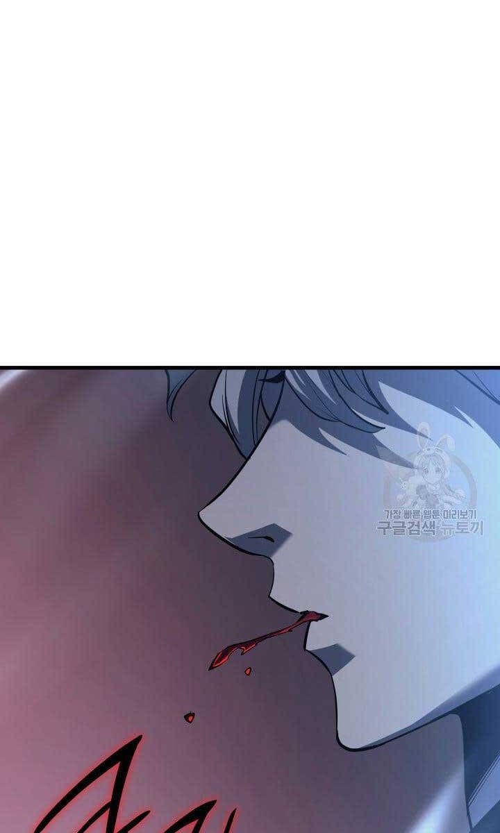 đọc truyện Tử Thần Phiêu Nguyệt Chương 51 ảnh 118 tại Thiên Thai Truyện