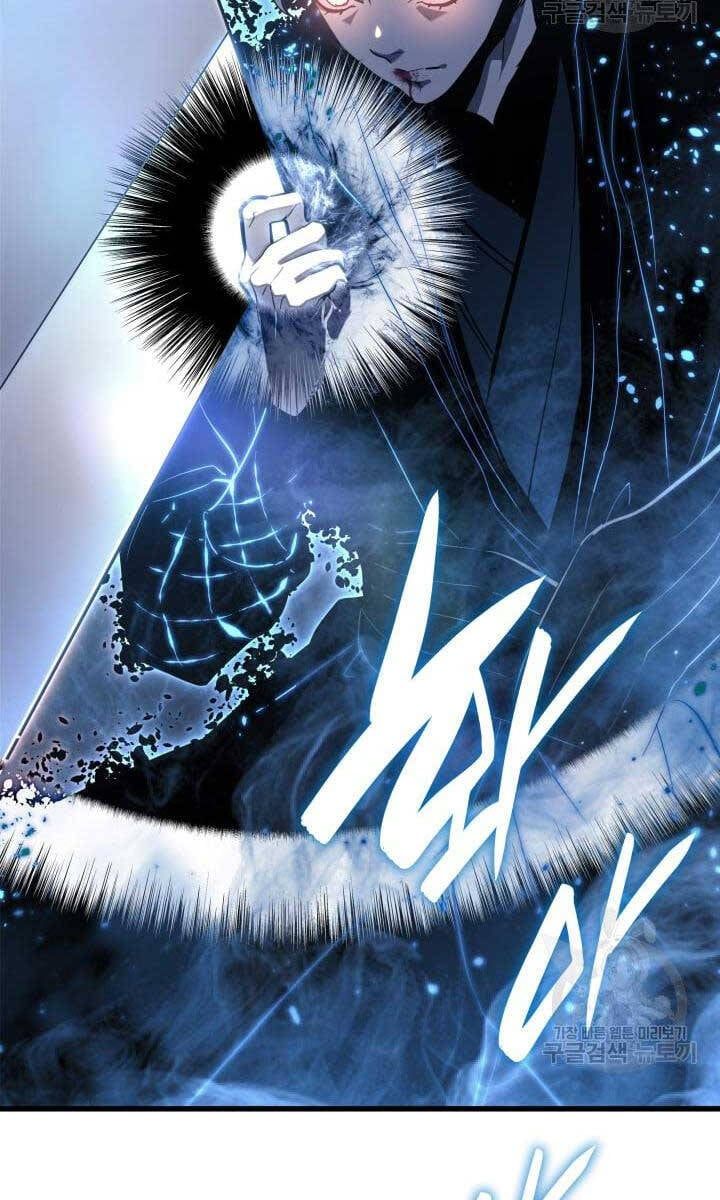 đọc truyện Tử Thần Phiêu Nguyệt Chương 51 ảnh 125 tại Thiên Thai Truyện