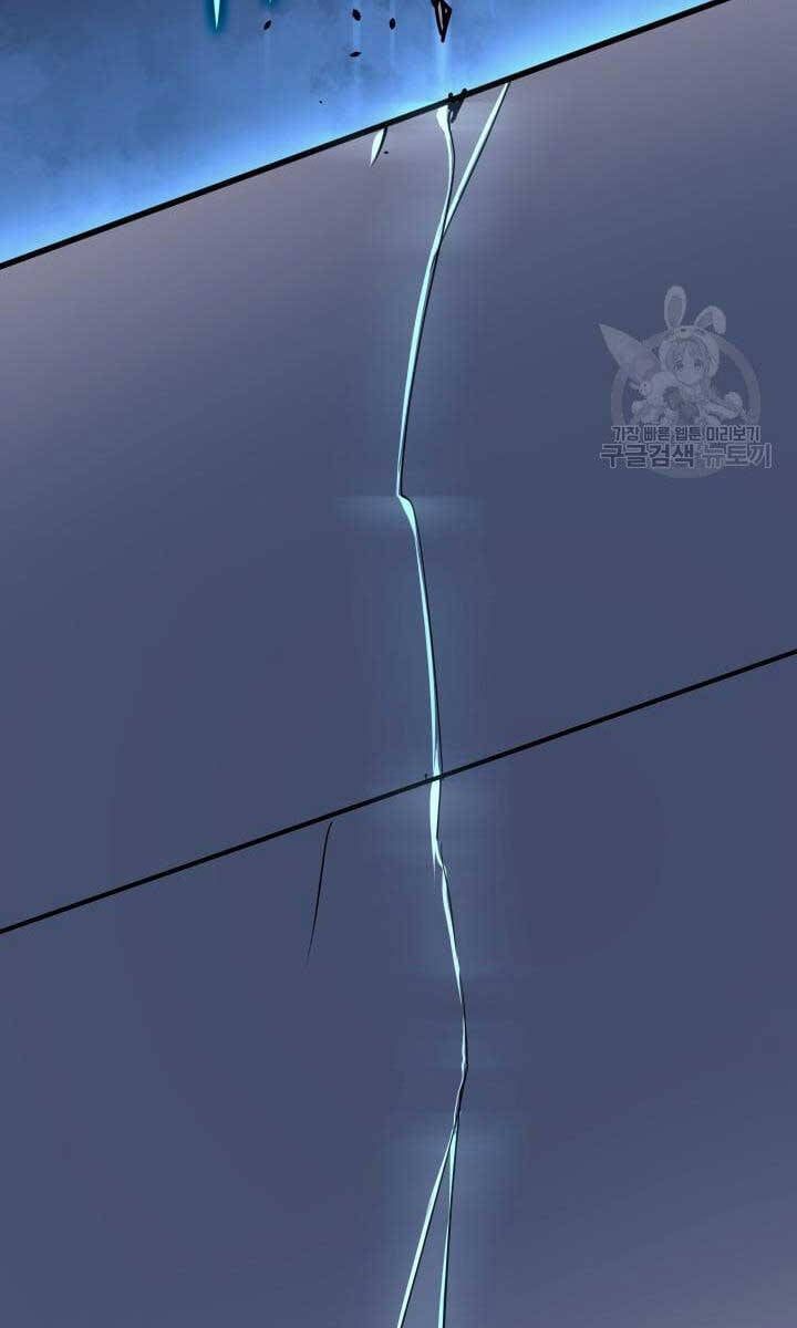 đọc truyện Tử Thần Phiêu Nguyệt Chương 51 ảnh 129 tại Thiên Thai Truyện