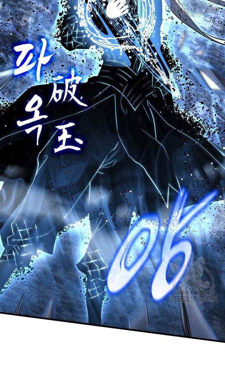 đọc truyện Tử Thần Phiêu Nguyệt Chương 51 ảnh 134 tại Thiên Thai Truyện