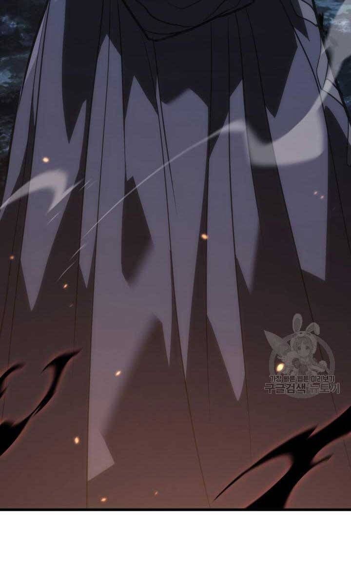 đọc truyện Tử Thần Phiêu Nguyệt Chương 51 ảnh 24 tại Thiên Thai Truyện