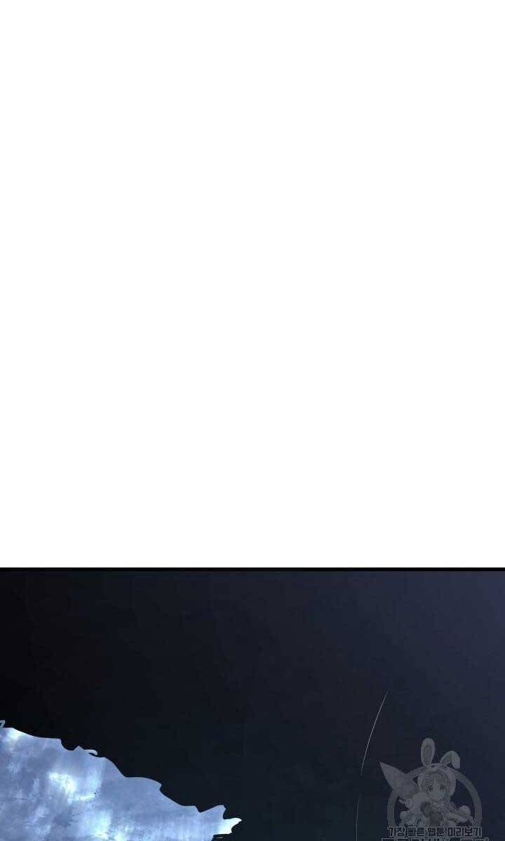 đọc truyện Tử Thần Phiêu Nguyệt Chương 51 ảnh 29 tại Thiên Thai Truyện