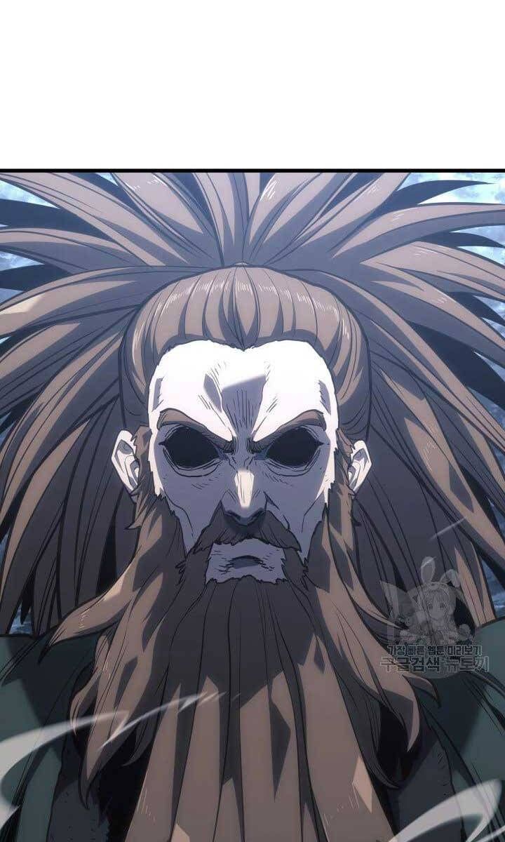 đọc truyện Tử Thần Phiêu Nguyệt Chương 51 ảnh 5 tại Thiên Thai Truyện