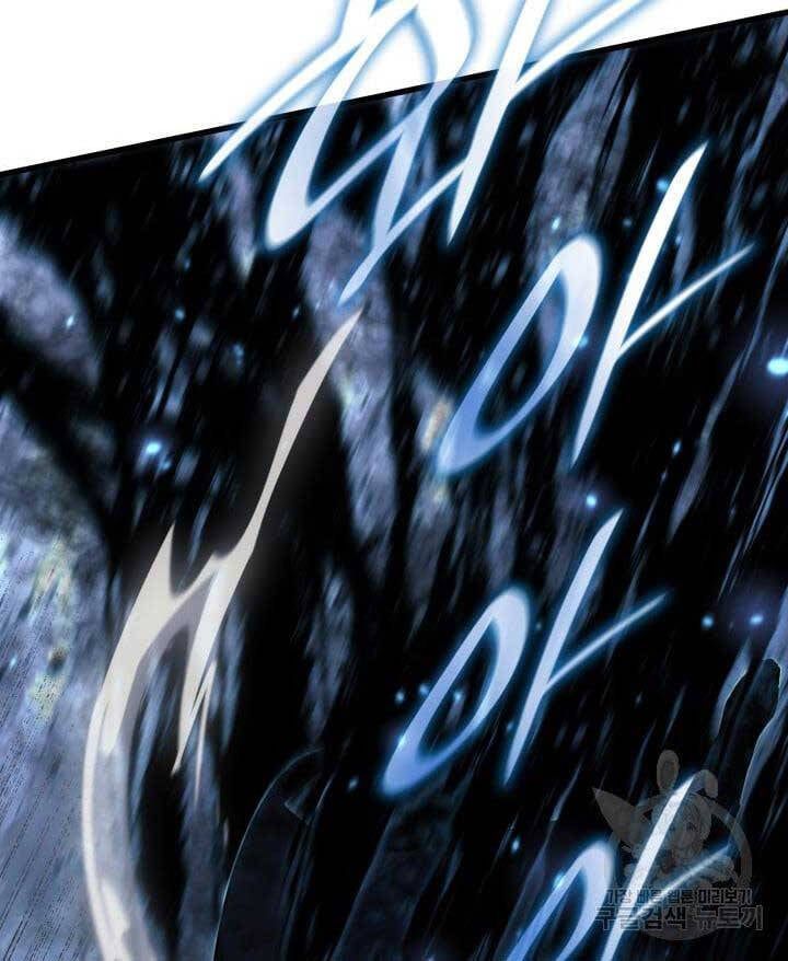 đọc truyện Tử Thần Phiêu Nguyệt Chương 51 ảnh 33 tại Thiên Thai Truyện