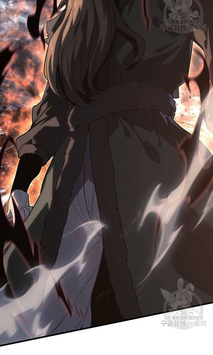 đọc truyện Tử Thần Phiêu Nguyệt Chương 51 ảnh 37 tại Thiên Thai Truyện