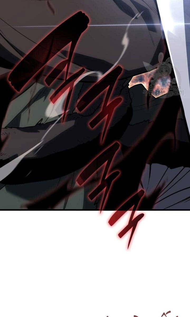 đọc truyện Tử Thần Phiêu Nguyệt Chương 51 ảnh 56 tại Thiên Thai Truyện