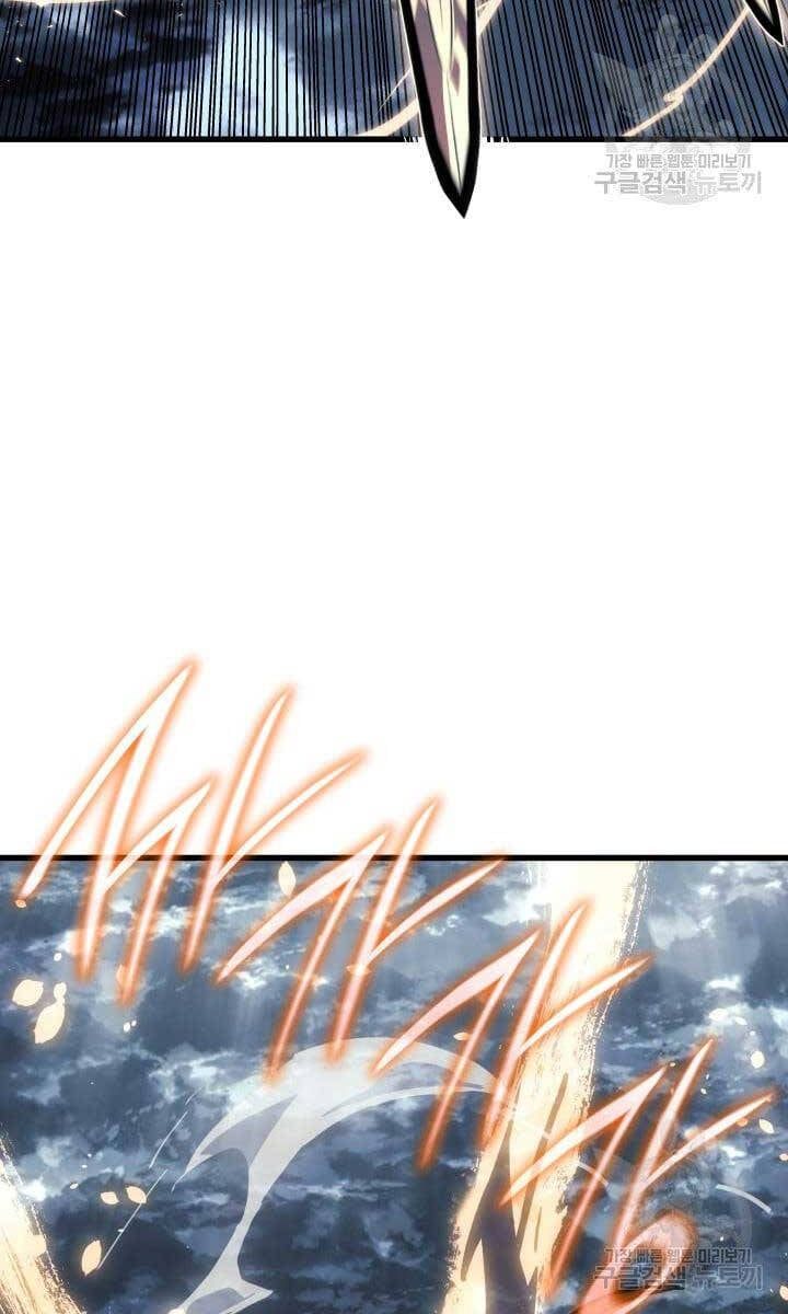 đọc truyện Tử Thần Phiêu Nguyệt Chương 51 ảnh 69 tại Thiên Thai Truyện