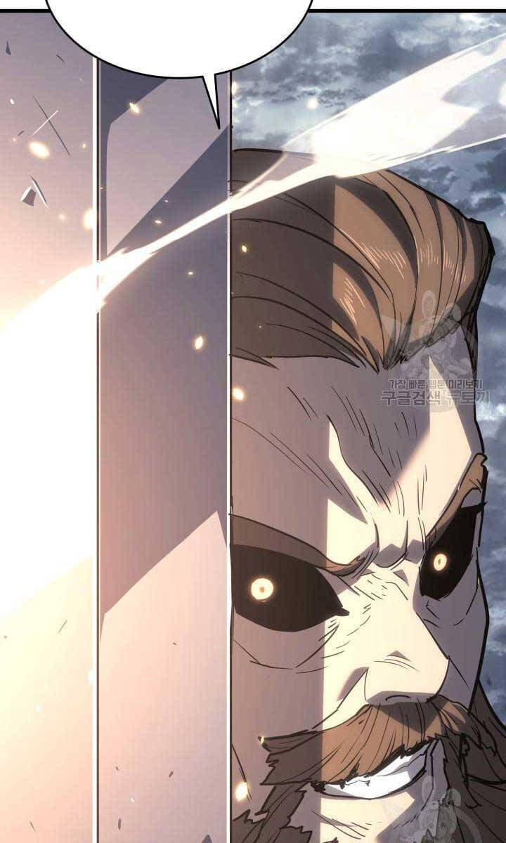 đọc truyện Tử Thần Phiêu Nguyệt Chương 51 ảnh 72 tại Thiên Thai Truyện