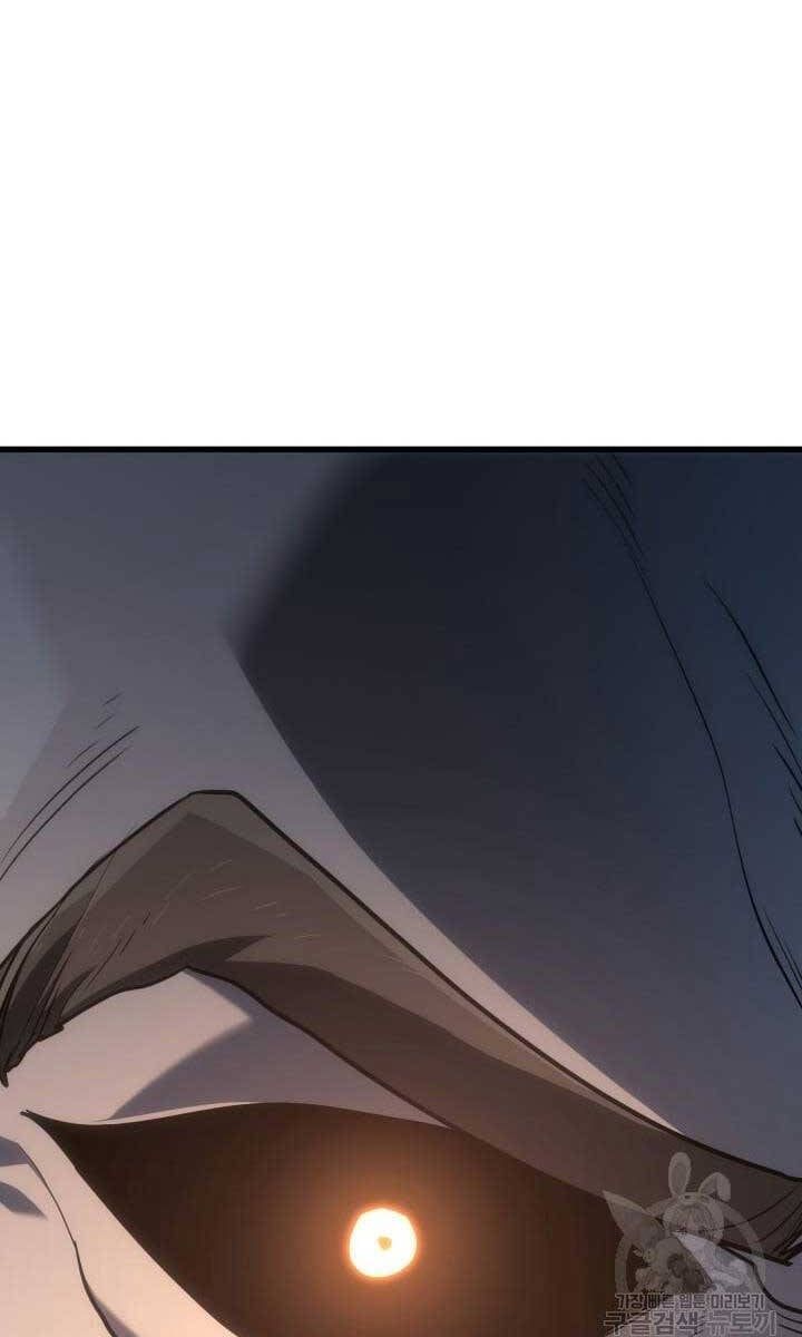 đọc truyện Tử Thần Phiêu Nguyệt Chương 51 ảnh 85 tại Thiên Thai Truyện