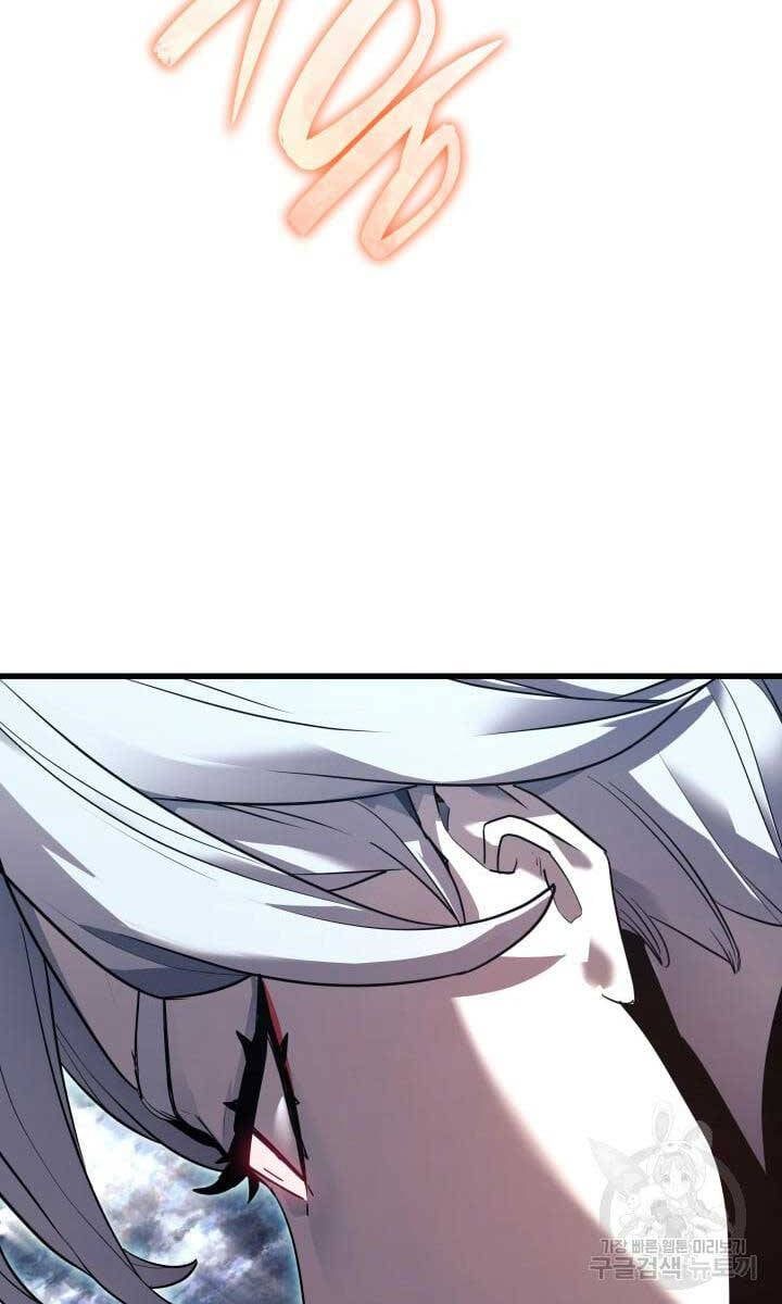 đọc truyện Tử Thần Phiêu Nguyệt Chương 51 ảnh 93 tại Thiên Thai Truyện