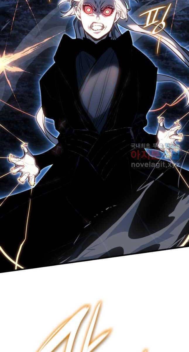 đọc truyện Tử Thần Phiêu Nguyệt Chương 52 ảnh 103 tại Thiên Thai Truyện