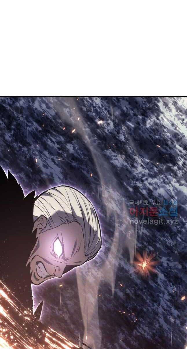 đọc truyện Tử Thần Phiêu Nguyệt Chương 52 ảnh 108 tại Thiên Thai Truyện