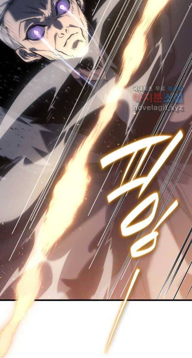 đọc truyện Tử Thần Phiêu Nguyệt Chương 52 ảnh 110 tại Thiên Thai Truyện