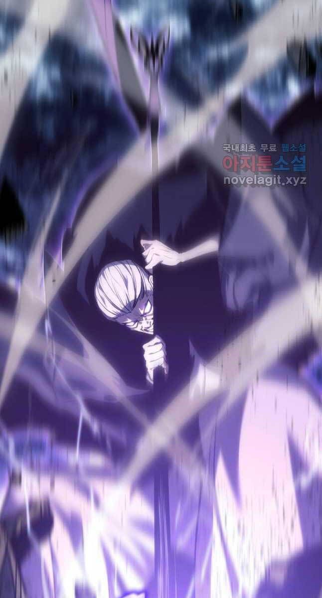 đọc truyện Tử Thần Phiêu Nguyệt Chương 52 ảnh 115 tại Thiên Thai Truyện