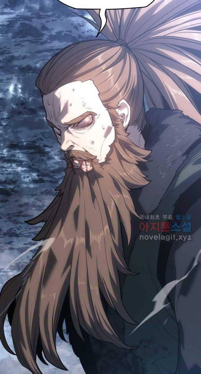 đọc truyện Tử Thần Phiêu Nguyệt Chương 52 ảnh 14 tại Thiên Thai Truyện