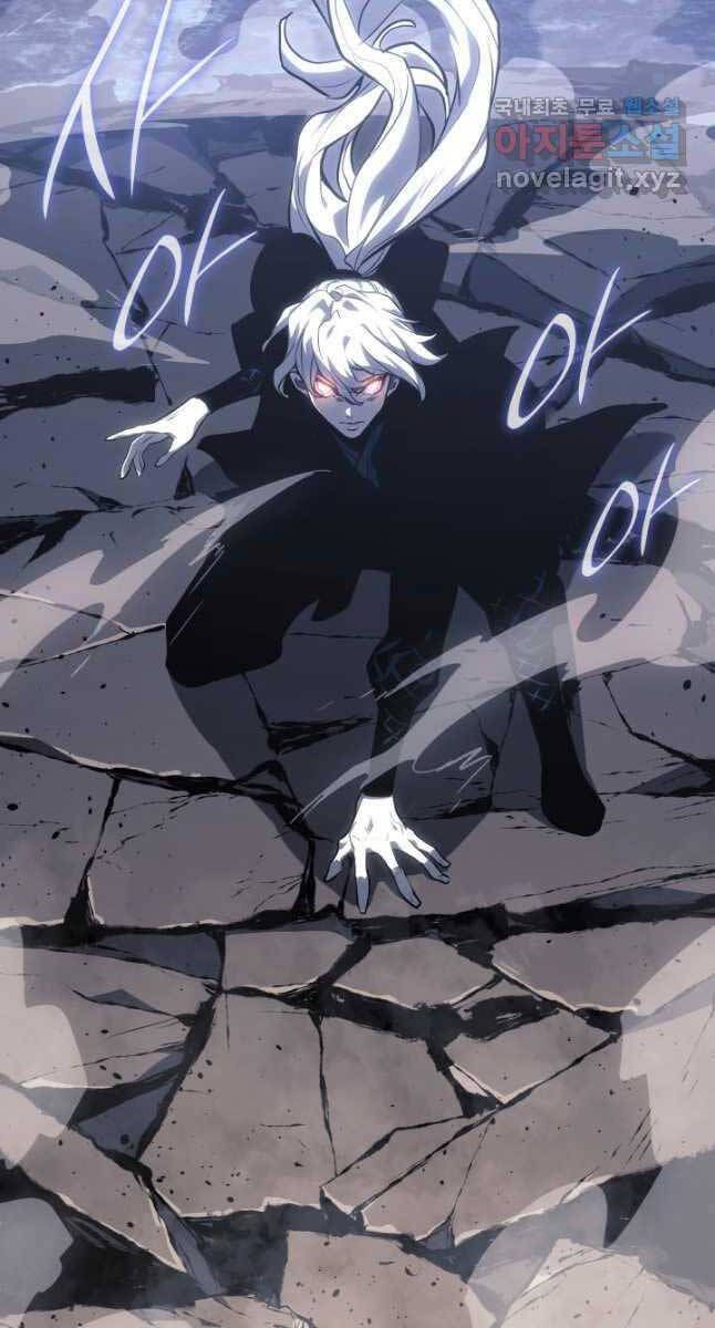 đọc truyện Tử Thần Phiêu Nguyệt Chương 52 ảnh 122 tại Thiên Thai Truyện