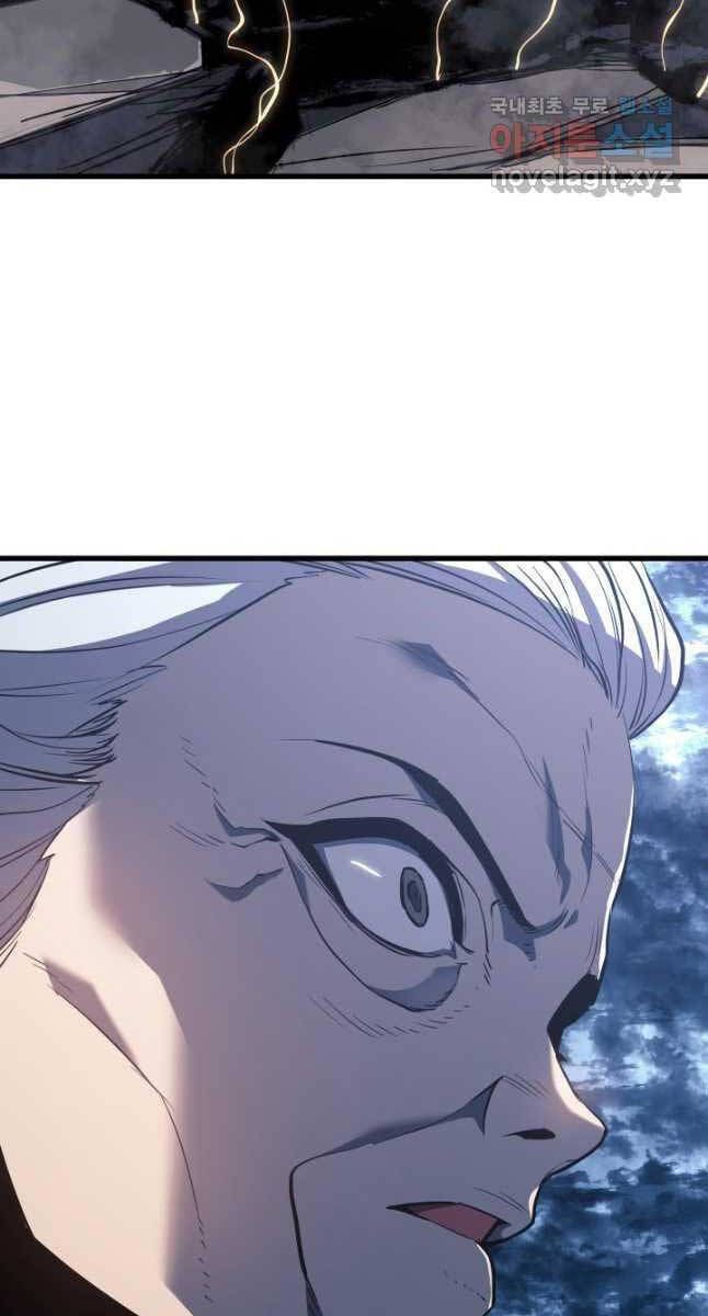 đọc truyện Tử Thần Phiêu Nguyệt Chương 52 ảnh 126 tại Thiên Thai Truyện