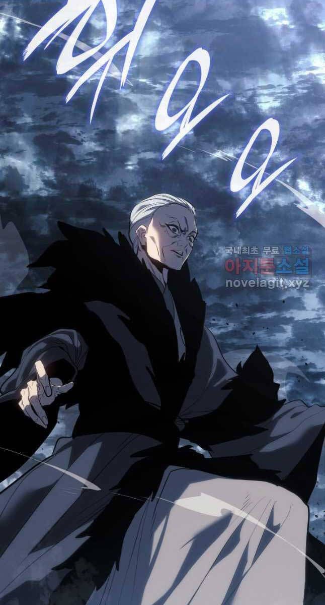 đọc truyện Tử Thần Phiêu Nguyệt Chương 52 ảnh 129 tại Thiên Thai Truyện