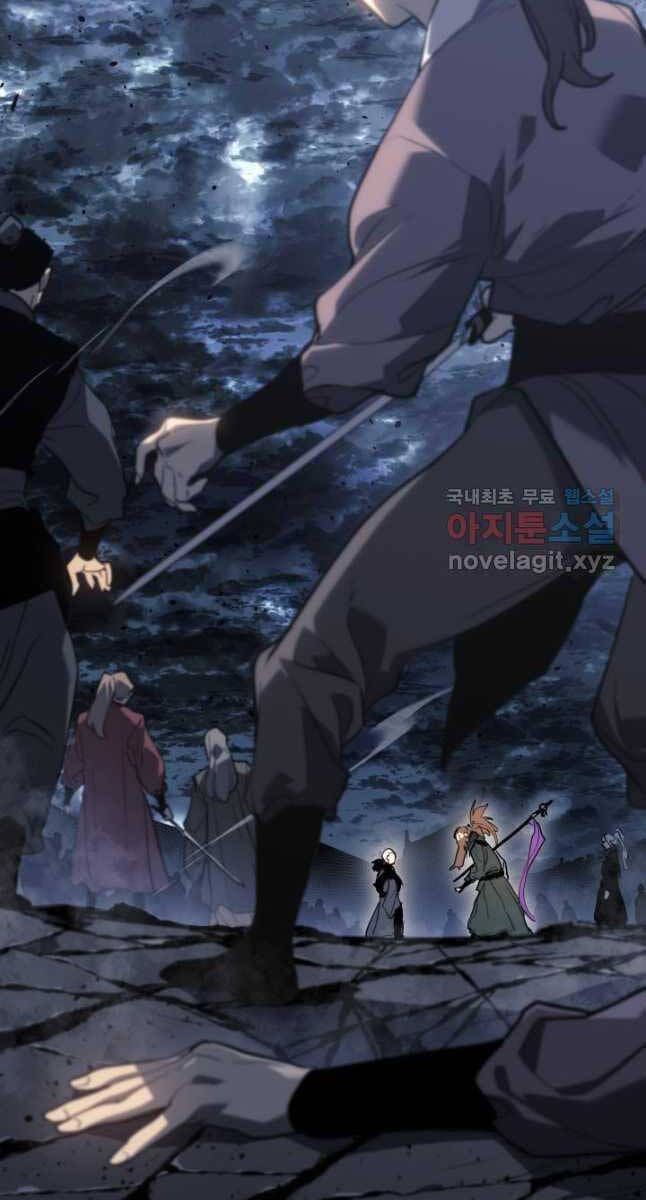 đọc truyện Tử Thần Phiêu Nguyệt Chương 52 ảnh 21 tại Thiên Thai Truyện