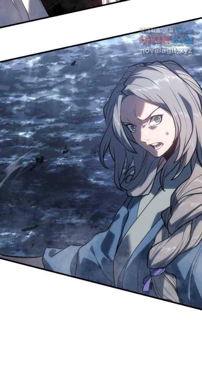 đọc truyện Tử Thần Phiêu Nguyệt Chương 52 ảnh 23 tại Thiên Thai Truyện