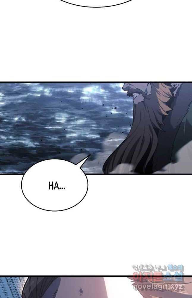 đọc truyện Tử Thần Phiêu Nguyệt Chương 52 ảnh 28 tại Thiên Thai Truyện