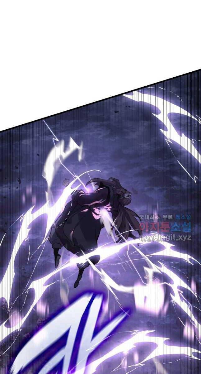 đọc truyện Tử Thần Phiêu Nguyệt Chương 52 ảnh 40 tại Thiên Thai Truyện