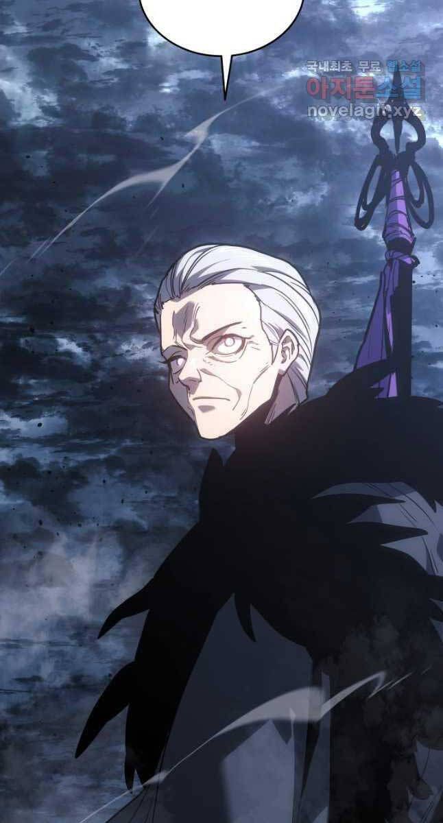 đọc truyện Tử Thần Phiêu Nguyệt Chương 52 ảnh 49 tại Thiên Thai Truyện