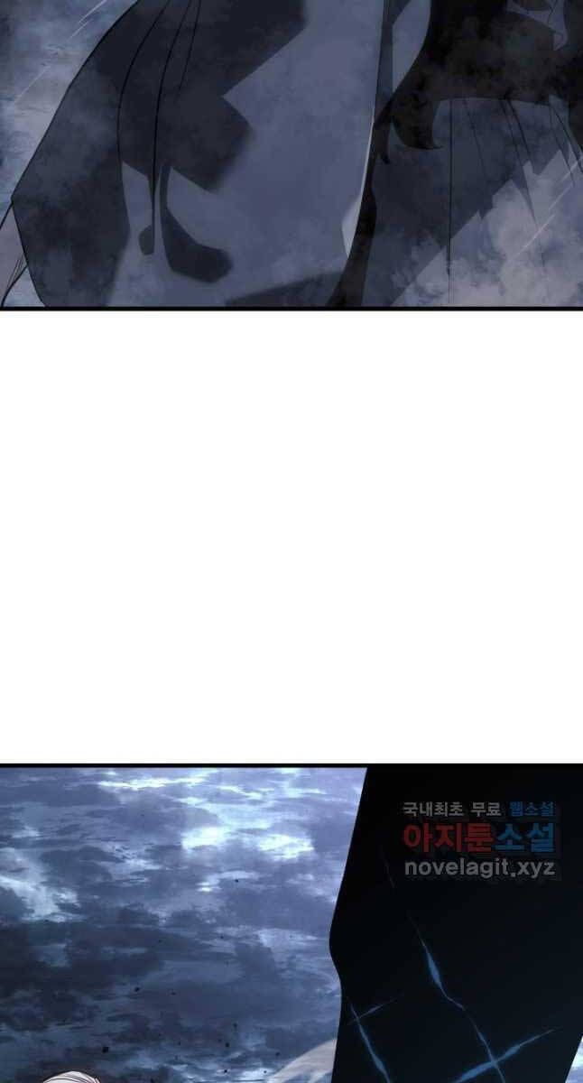 đọc truyện Tử Thần Phiêu Nguyệt Chương 52 ảnh 50 tại Thiên Thai Truyện