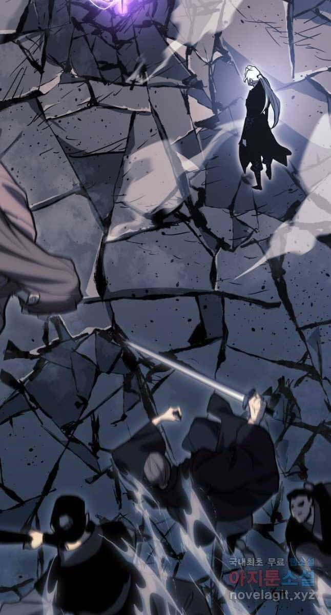 đọc truyện Tử Thần Phiêu Nguyệt Chương 52 ảnh 64 tại Thiên Thai Truyện