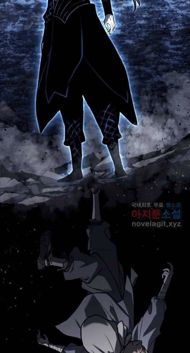 đọc truyện Tử Thần Phiêu Nguyệt Chương 52 ảnh 66 tại Thiên Thai Truyện