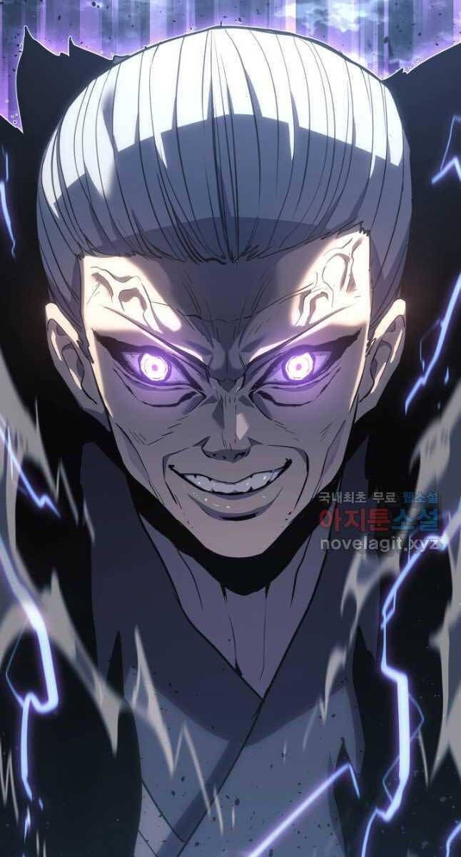 đọc truyện Tử Thần Phiêu Nguyệt Chương 52 ảnh 9 tại Thiên Thai Truyện