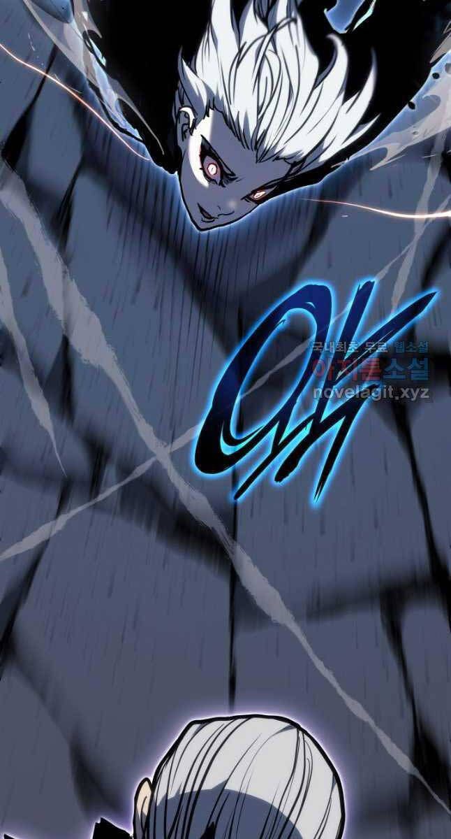 đọc truyện Tử Thần Phiêu Nguyệt Chương 52 ảnh 73 tại Thiên Thai Truyện