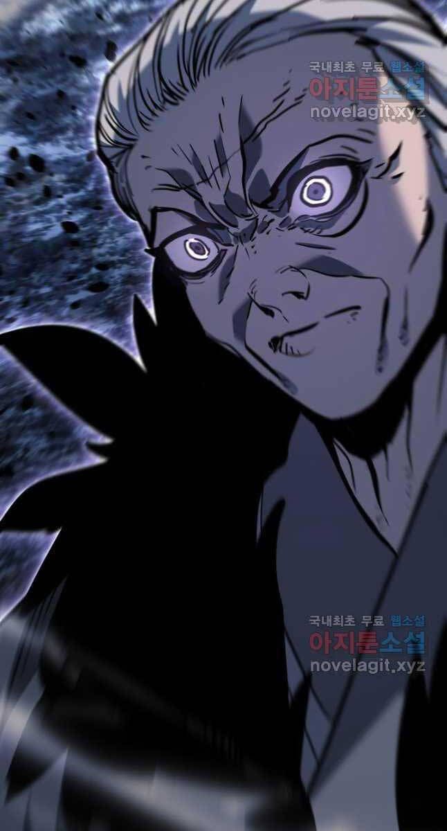 đọc truyện Tử Thần Phiêu Nguyệt Chương 52 ảnh 75 tại Thiên Thai Truyện