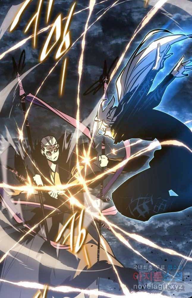 đọc truyện Tử Thần Phiêu Nguyệt Chương 52 ảnh 80 tại Thiên Thai Truyện