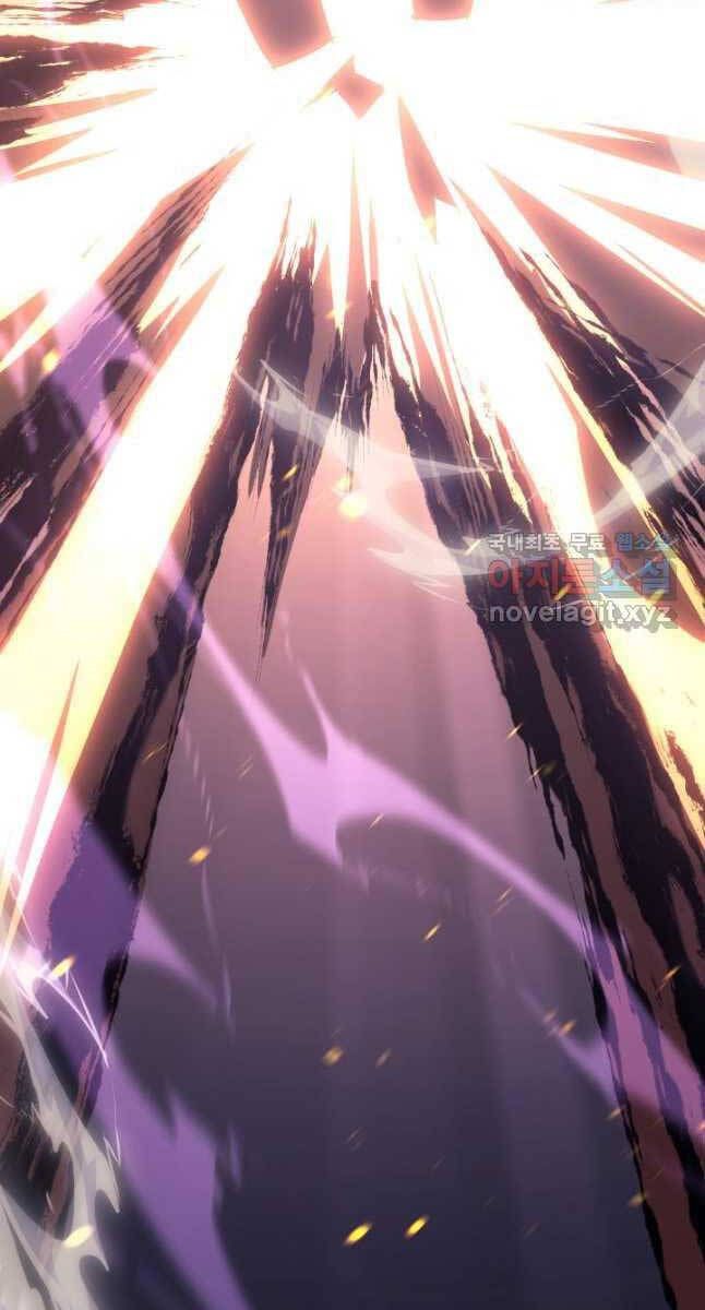 đọc truyện Tử Thần Phiêu Nguyệt Chương 52 ảnh 99 tại Thiên Thai Truyện