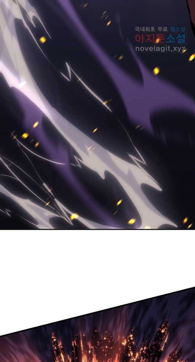 đọc truyện Tử Thần Phiêu Nguyệt Chương 52 ảnh 100 tại Thiên Thai Truyện