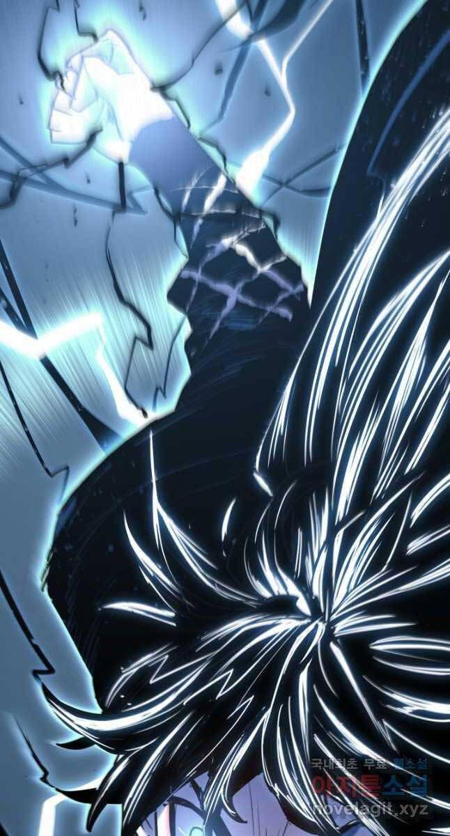 đọc truyện Tử Thần Phiêu Nguyệt Chương 53 ảnh 12 tại Thiên Thai Truyện