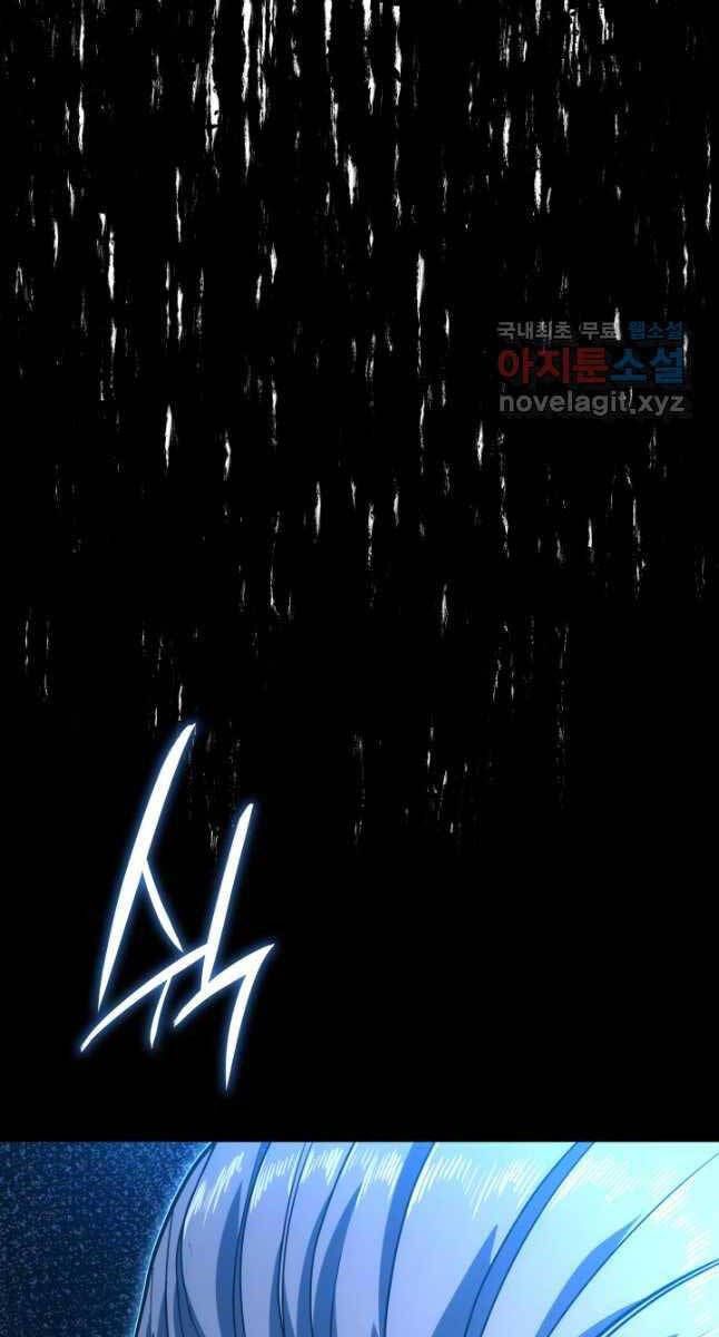 đọc truyện Tử Thần Phiêu Nguyệt Chương 53 ảnh 102 tại Thiên Thai Truyện