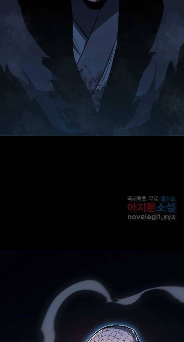 đọc truyện Tử Thần Phiêu Nguyệt Chương 53 ảnh 110 tại Thiên Thai Truyện