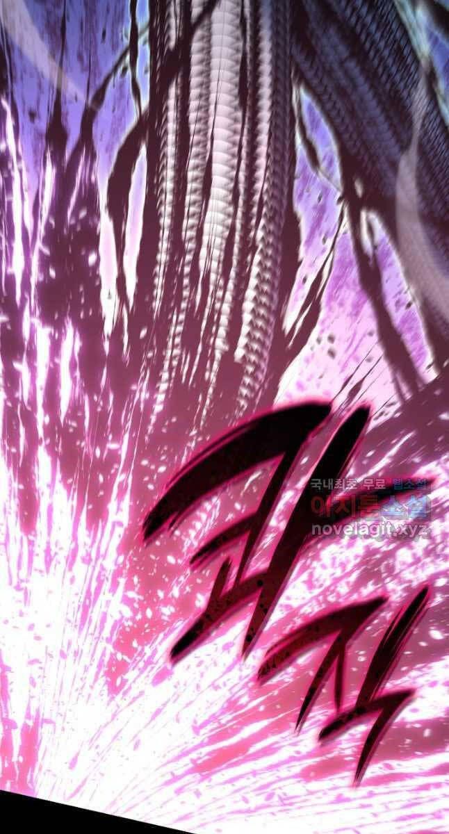 đọc truyện Tử Thần Phiêu Nguyệt Chương 53 ảnh 115 tại Thiên Thai Truyện