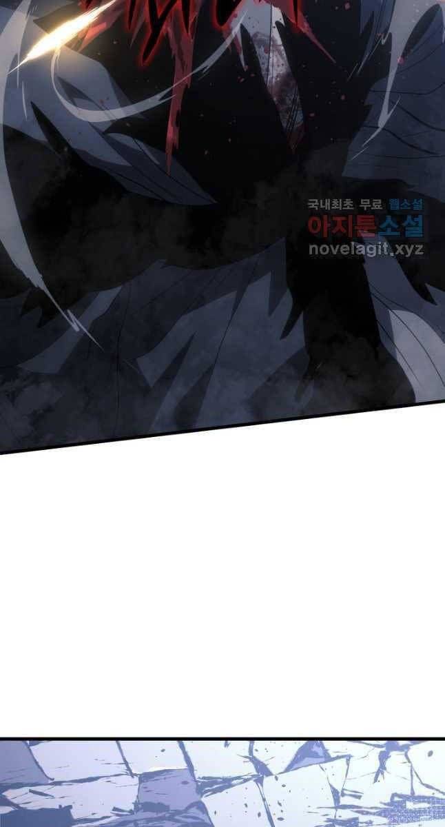 đọc truyện Tử Thần Phiêu Nguyệt Chương 53 ảnh 117 tại Thiên Thai Truyện