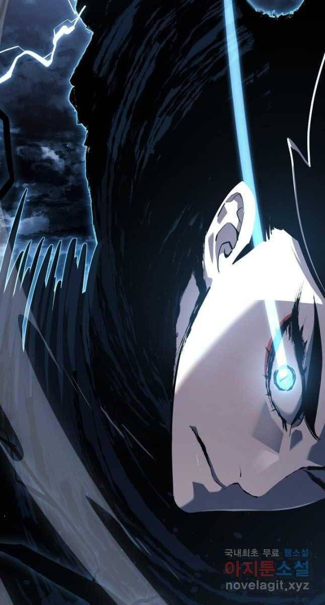 đọc truyện Tử Thần Phiêu Nguyệt Chương 53 ảnh 17 tại Thiên Thai Truyện