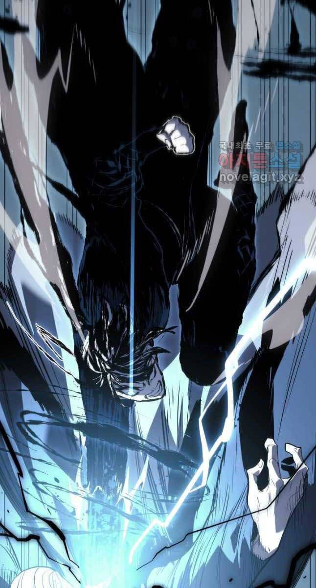 đọc truyện Tử Thần Phiêu Nguyệt Chương 53 ảnh 21 tại Thiên Thai Truyện