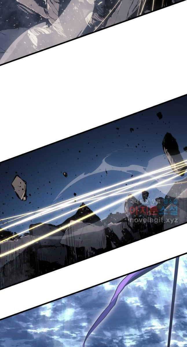 đọc truyện Tử Thần Phiêu Nguyệt Chương 53 ảnh 4 tại Thiên Thai Truyện