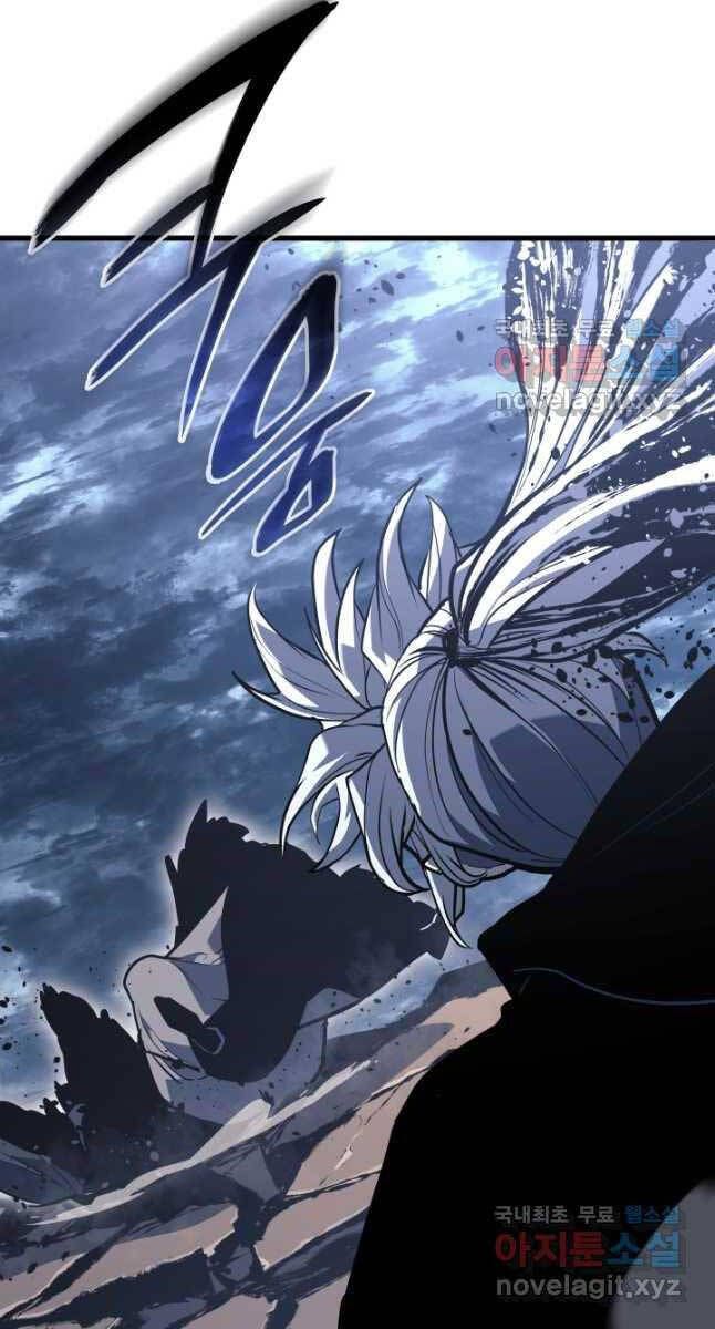 đọc truyện Tử Thần Phiêu Nguyệt Chương 53 ảnh 26 tại Thiên Thai Truyện