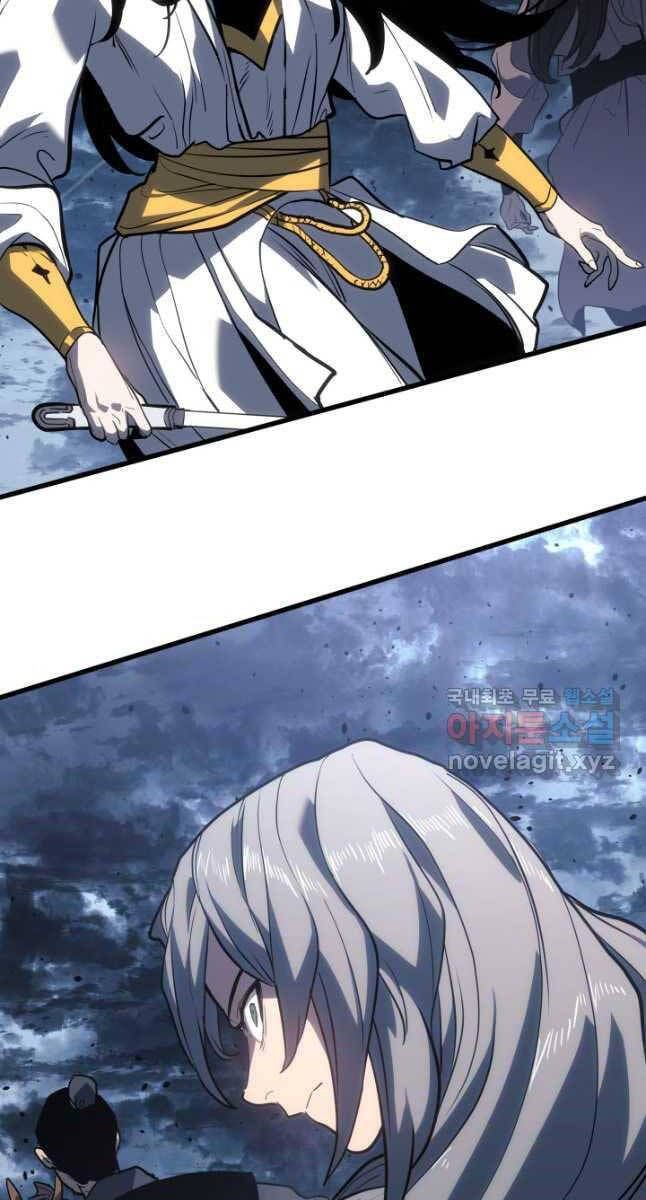 đọc truyện Tử Thần Phiêu Nguyệt Chương 53 ảnh 43 tại Thiên Thai Truyện