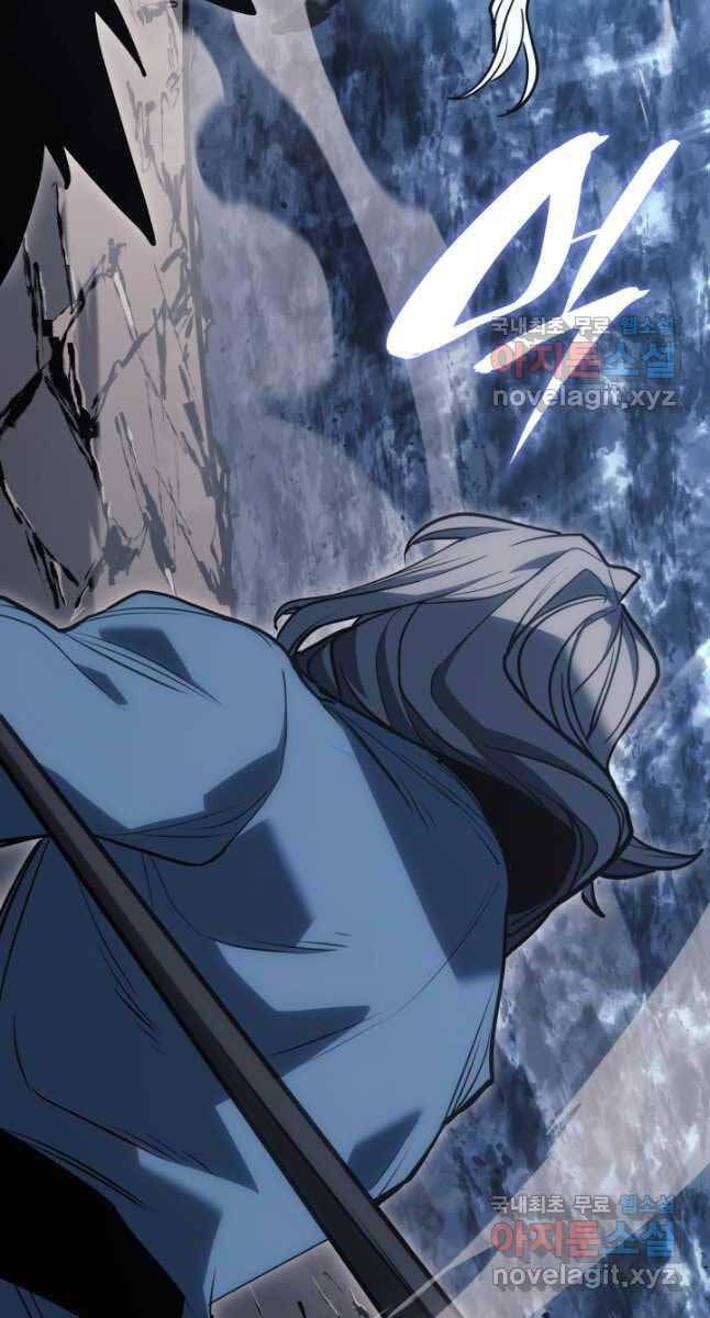 đọc truyện Tử Thần Phiêu Nguyệt Chương 53 ảnh 50 tại Thiên Thai Truyện