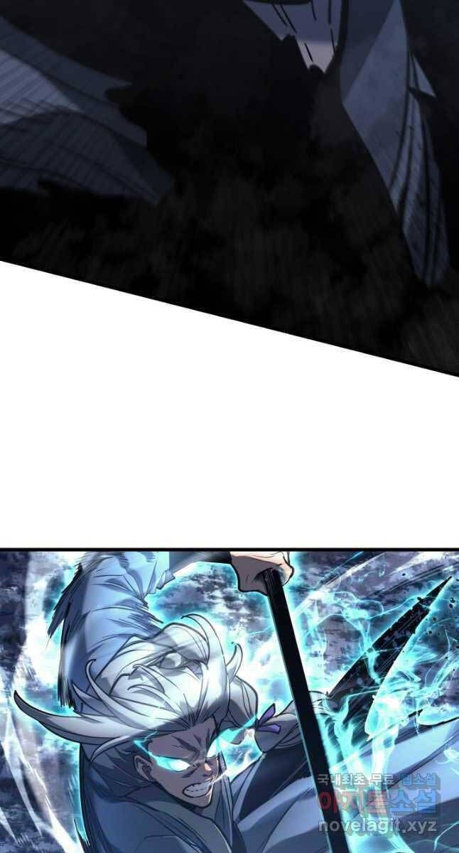 đọc truyện Tử Thần Phiêu Nguyệt Chương 53 ảnh 60 tại Thiên Thai Truyện