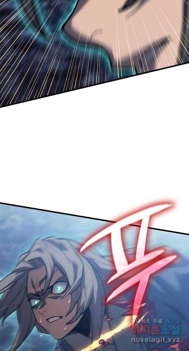 đọc truyện Tử Thần Phiêu Nguyệt Chương 53 ảnh 70 tại Thiên Thai Truyện